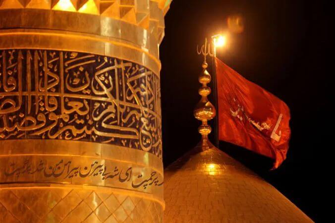 فروش اقساطی تور کربلا