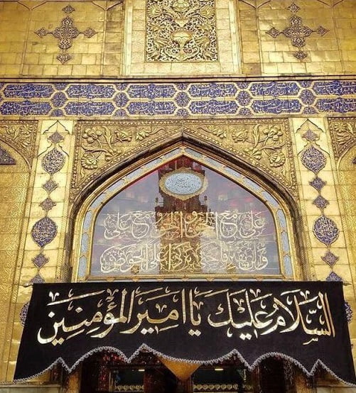 پرواز چارتر نجف