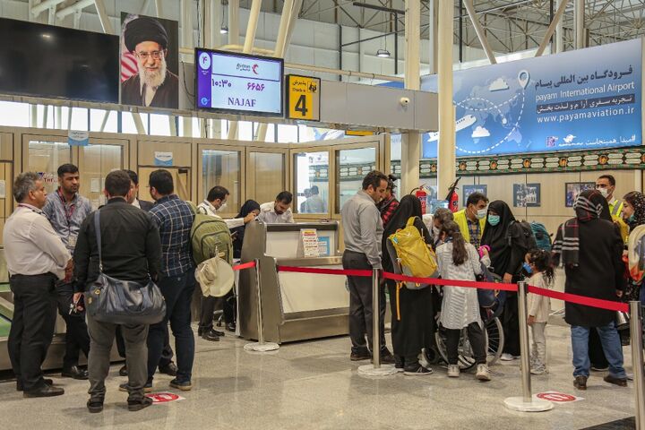 پرواز به نجف از فرودگاه پیام کرج