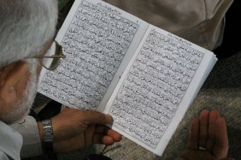 دعای عرفه