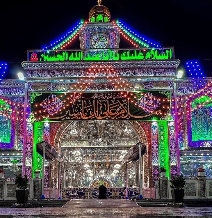 تور کربل