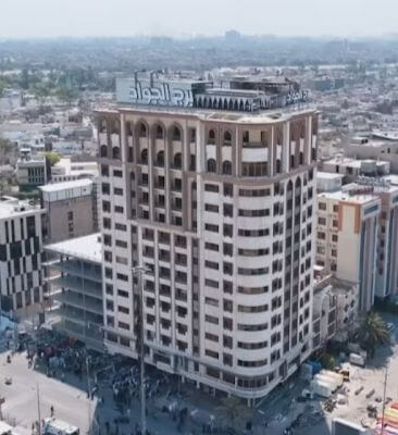 هتل برج الجواد کاظمین