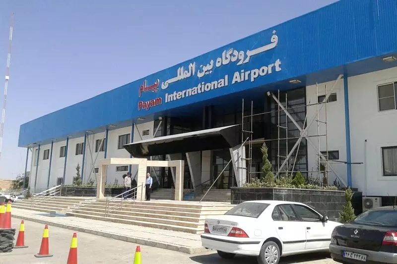 پرواز به نجف از فرودگاه پیام کرج