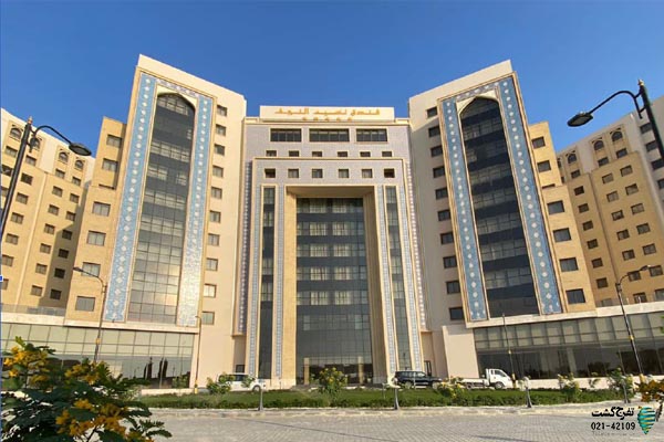 هتل نسیم نجف